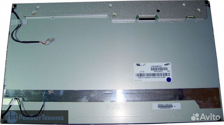 Матрицы для моноблоков