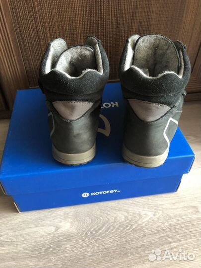 Ботинки