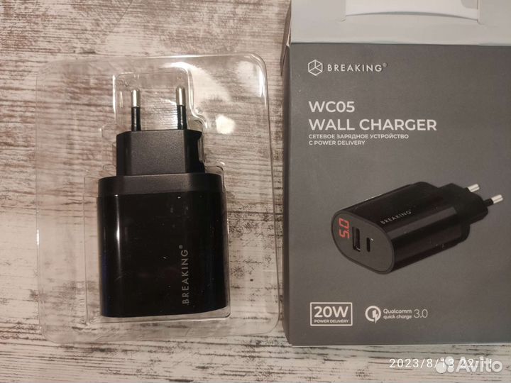 Адаптер для быстрой зарядки новый