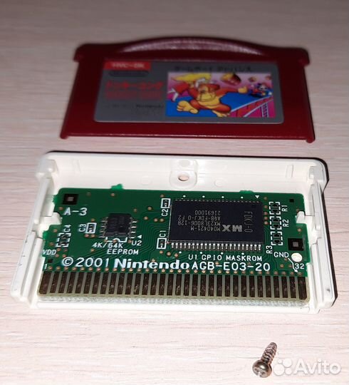 Donkey Kong GBA