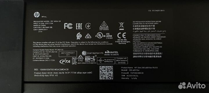 Мини-пк HP Slim 290-a0010ur