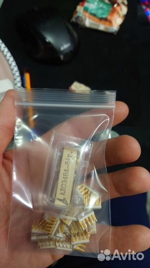 Индикаторы знакосинтезирующие