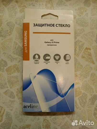 Стекла защитные на Samsung Galaxy J2 Prime