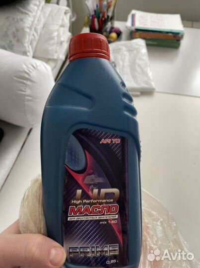 Масло для двухтактных двигателей