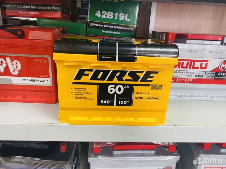 Аккумуляторы 55 60 Ваз Лада Доставка бесплатно