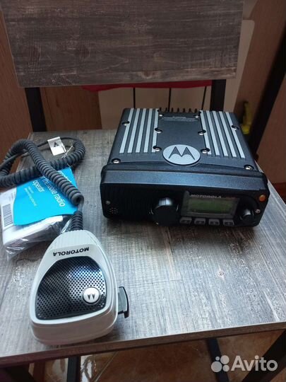 Motorola XTL 1500 UHF