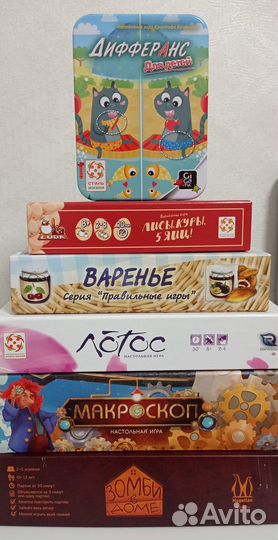 Настольные игры для детей + пополнение