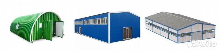 Строительство ангаров/Быстровозводимых зданий