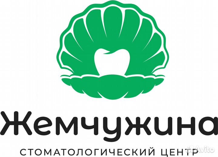 Медицинская сестра