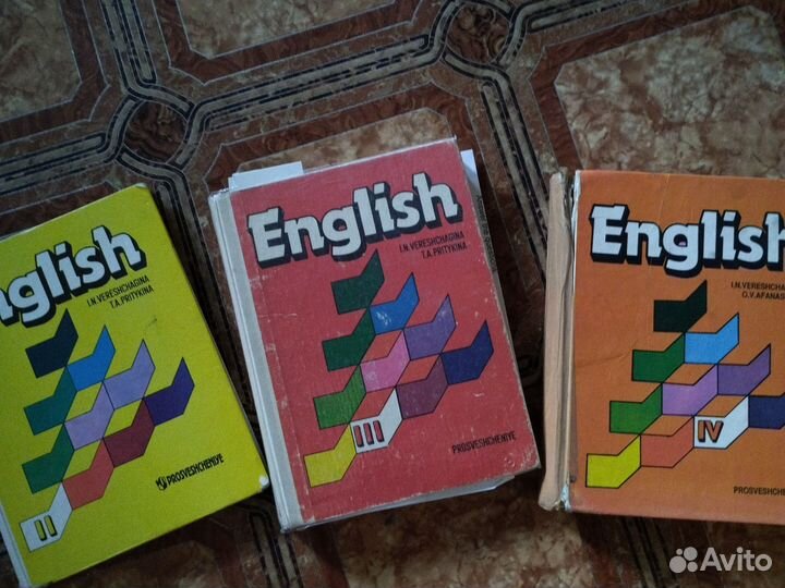 Учебники английского языка2,3,4,5,6,8,9 класс