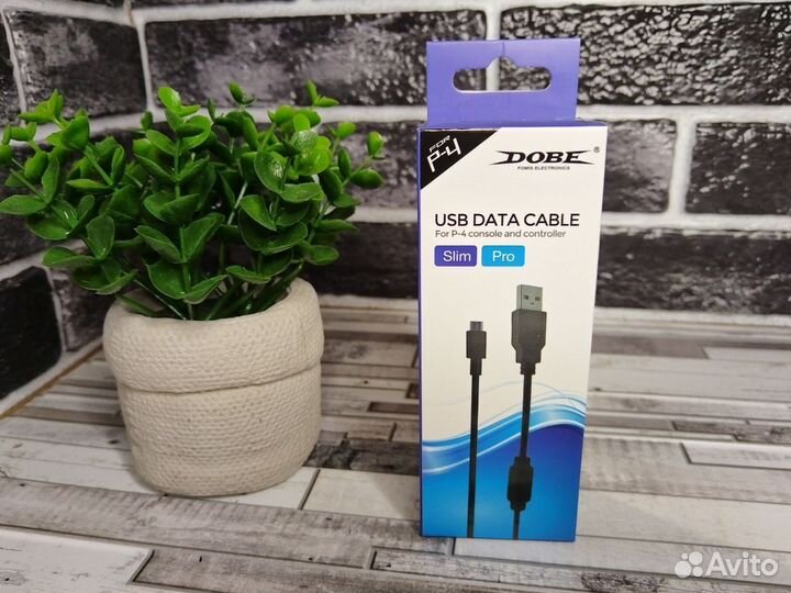 Кабель micro USB для зарядки геймпада ps4 Dualshoc