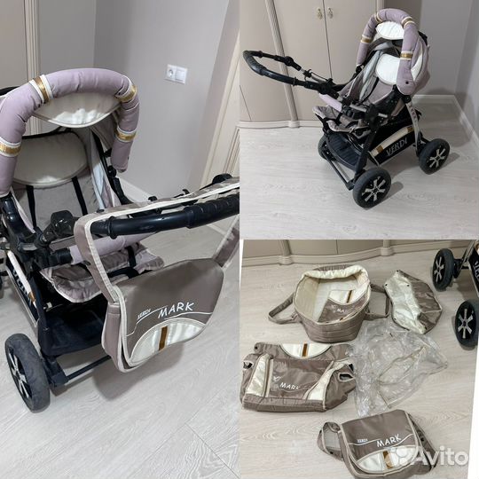 Коляска 3 в 1