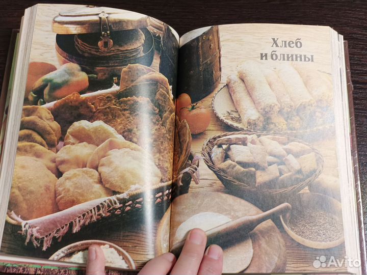 Книга Ведическое кулинарное искусство