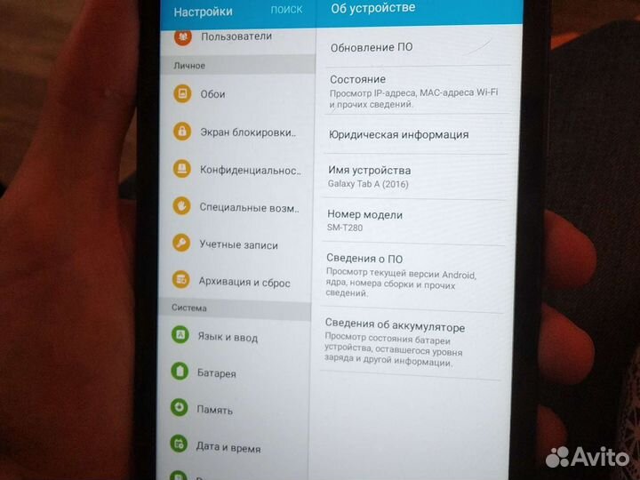 Планшет Samsung Galaxy Tab A6