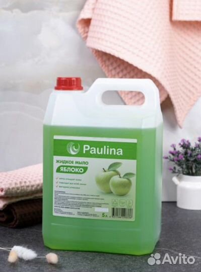Жидкое мыло Paulina 5 литров