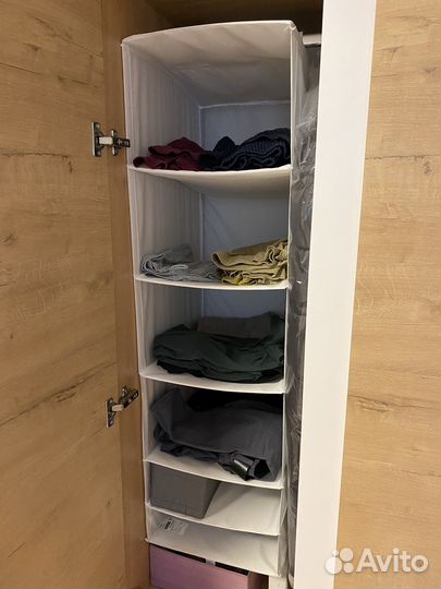 Органайзер IKEA скубб