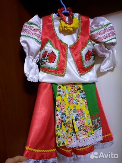 Народный костюм Полька