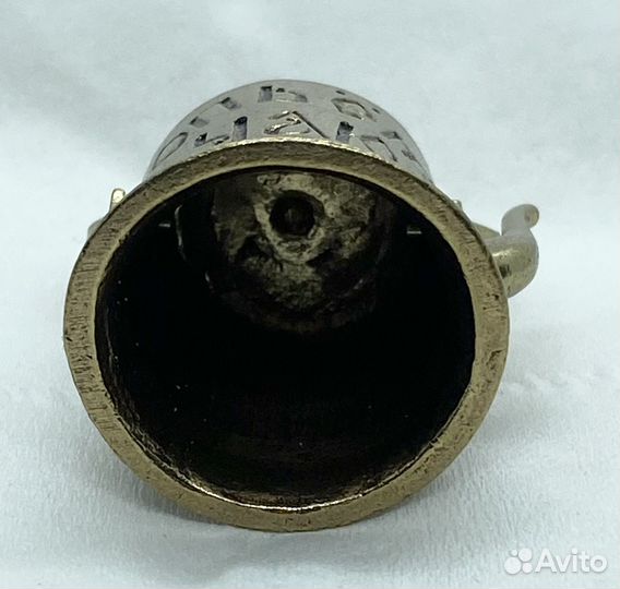 Наперсток Посидим Попьем Чаю