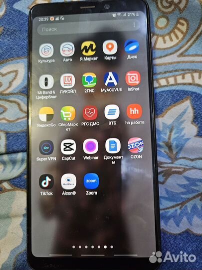 Samsung Galaxy A9 (2018), 8/128 ГБ