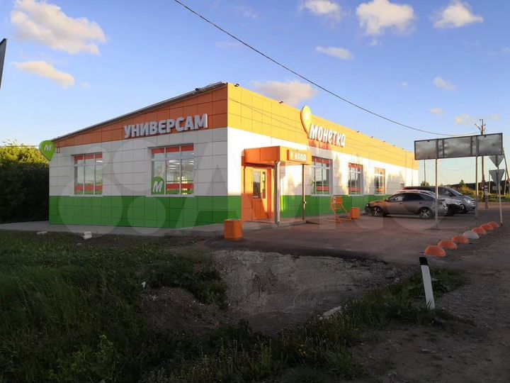 Автономный арендный бизнес, 450 м²