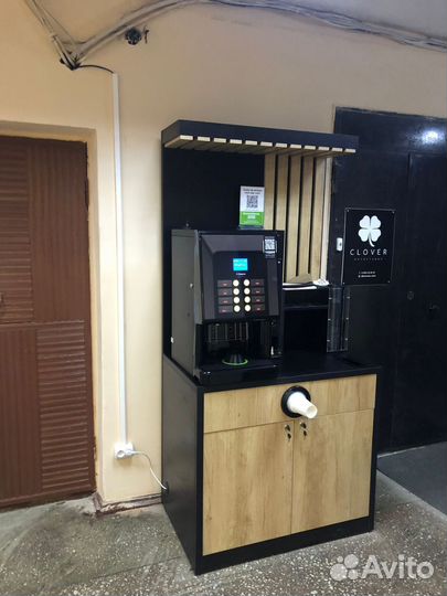 Кофейня самообслуживания