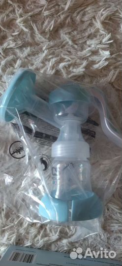 Молокоотсос новый