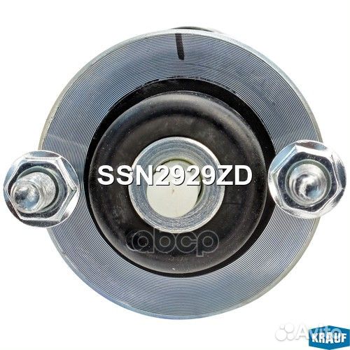 Втягивающее реле стартера SSN2929ZD Krauf
