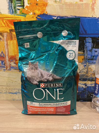 Сухой корм для кошек purina one 3 кг