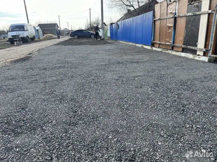 Асфальтная крошка с доставкой