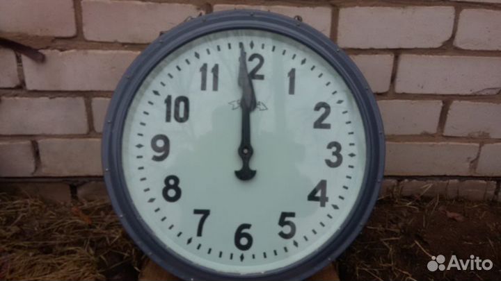 Часы « стрела» СССР