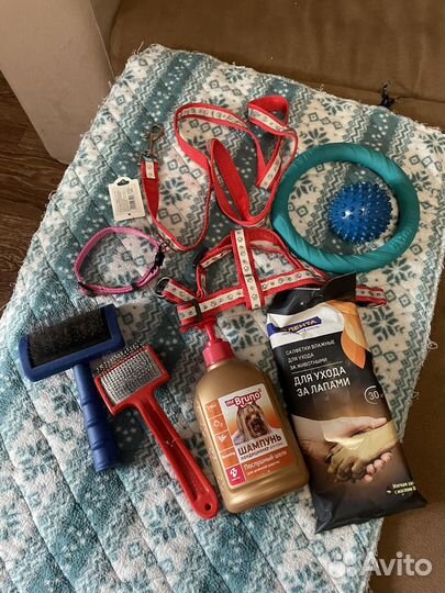 Товары для собак