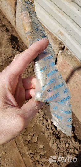 Шланг тормозной hyundai sonata kia magentis