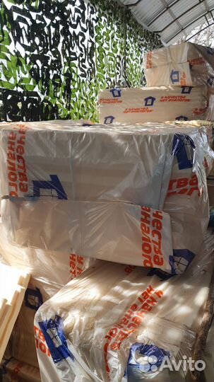 Остатки стройматериалов