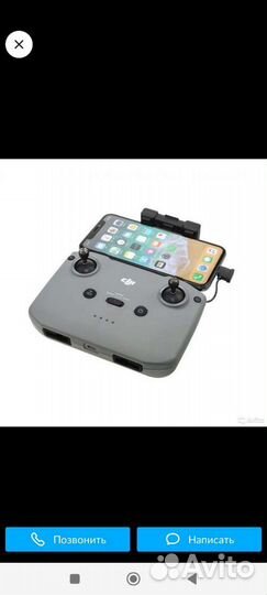 Dji mavic mini 2 новый