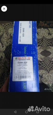 Сцепление в сборе шевроле ланос