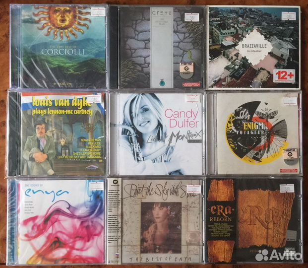 CD Лицензионные/Инструментал/Энигматик/Фолк