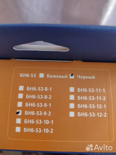 Бандаж на шейный отдел позвоночника Оrlett бн6-53