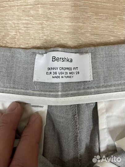 Брюки штаны Bershka eur 36