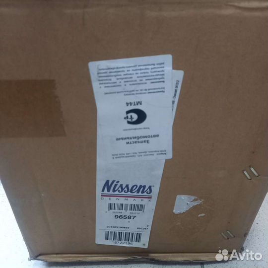 Интеркулер opel astra н