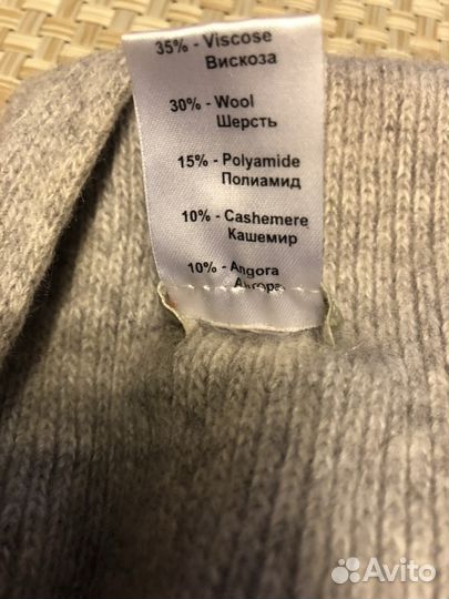 Шапка и шарф