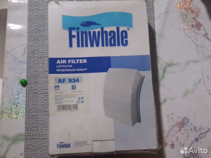 Finwhale AF 934