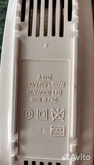 Электронож Kenwood новый