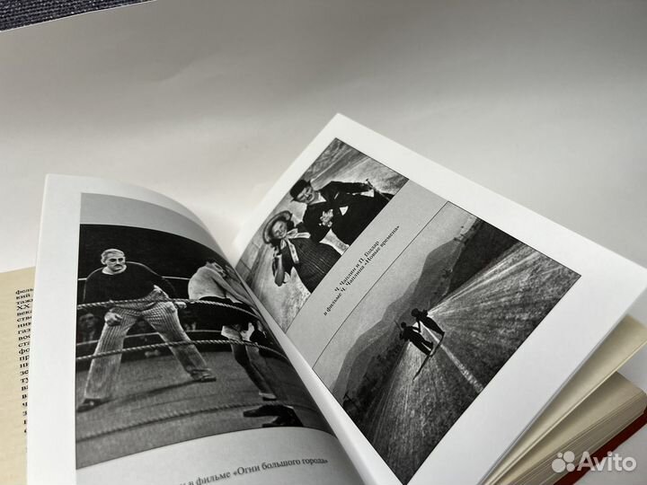 Книги о кино, Тарковский, визуализация культуры