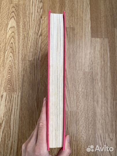 Золотая книга лучших сказок мира