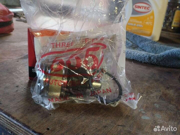 Шаровая опора