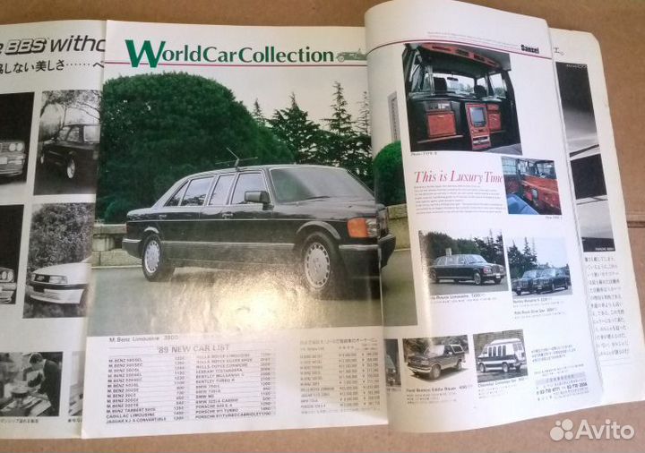 Журнал graphic car япония