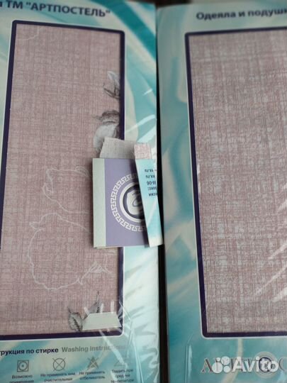 Комплект постельного белья Семейный поплин