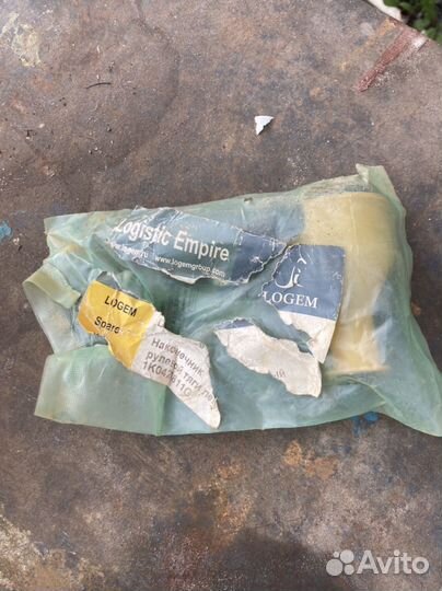 Рулевой наконечник skoda yeti левый