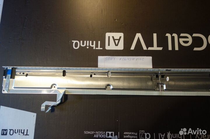 Подсветка для телевизоров светодиодная