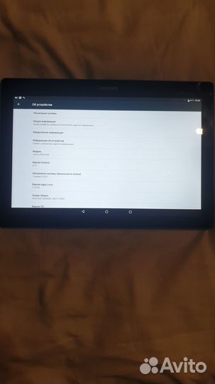 Планшет Lenovo TB- X103F